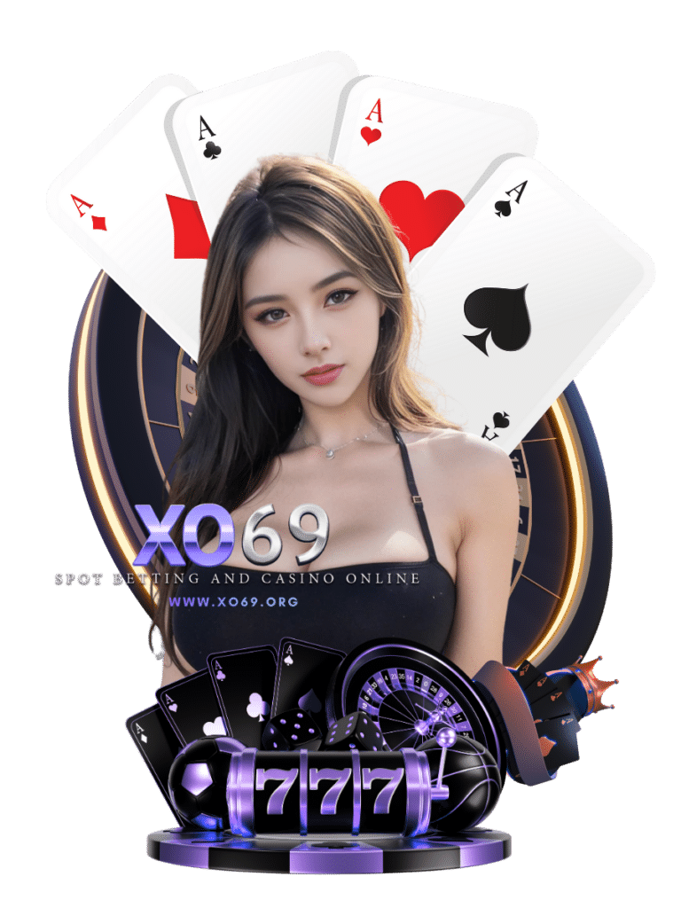 xo69 ค่ายใหญ่